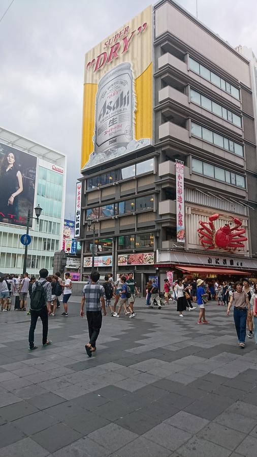 Hotel Loire (Adults Only) Osaka Dış mekan fotoğraf