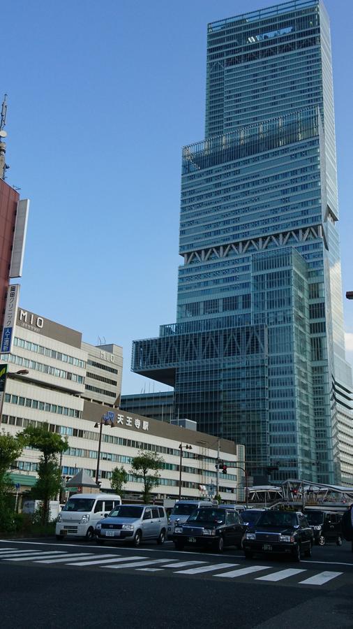 Hotel Loire (Adults Only) Osaka Dış mekan fotoğraf