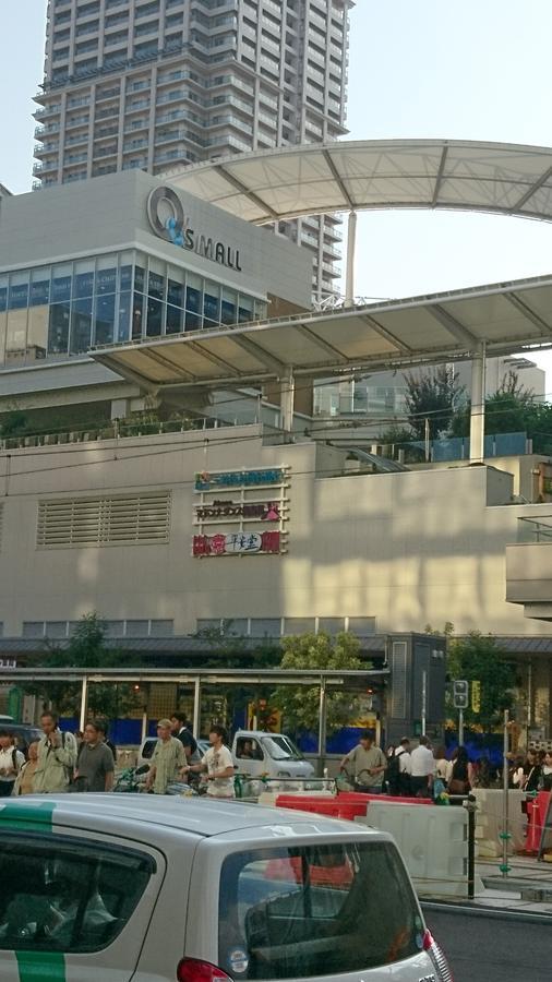 Hotel Loire (Adults Only) Osaka Dış mekan fotoğraf