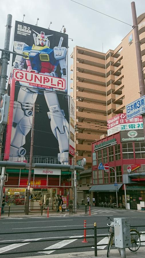 Hotel Loire (Adults Only) Osaka Dış mekan fotoğraf